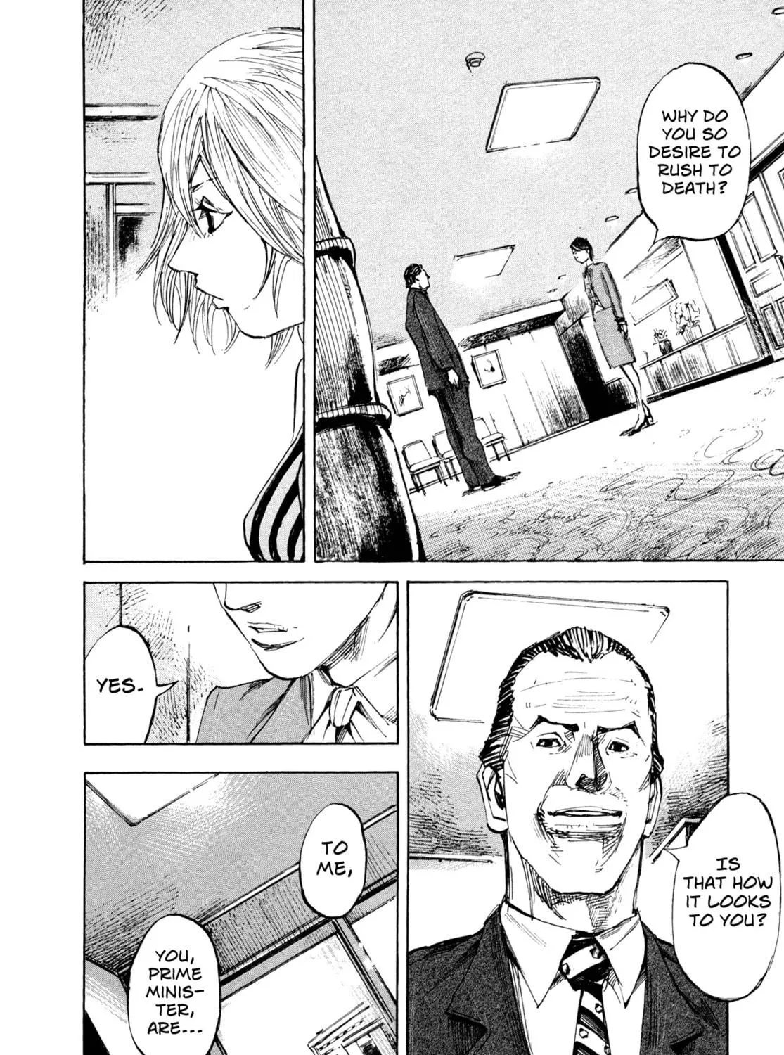 Hito Hitori Futari Chapter 32 page 23 - 