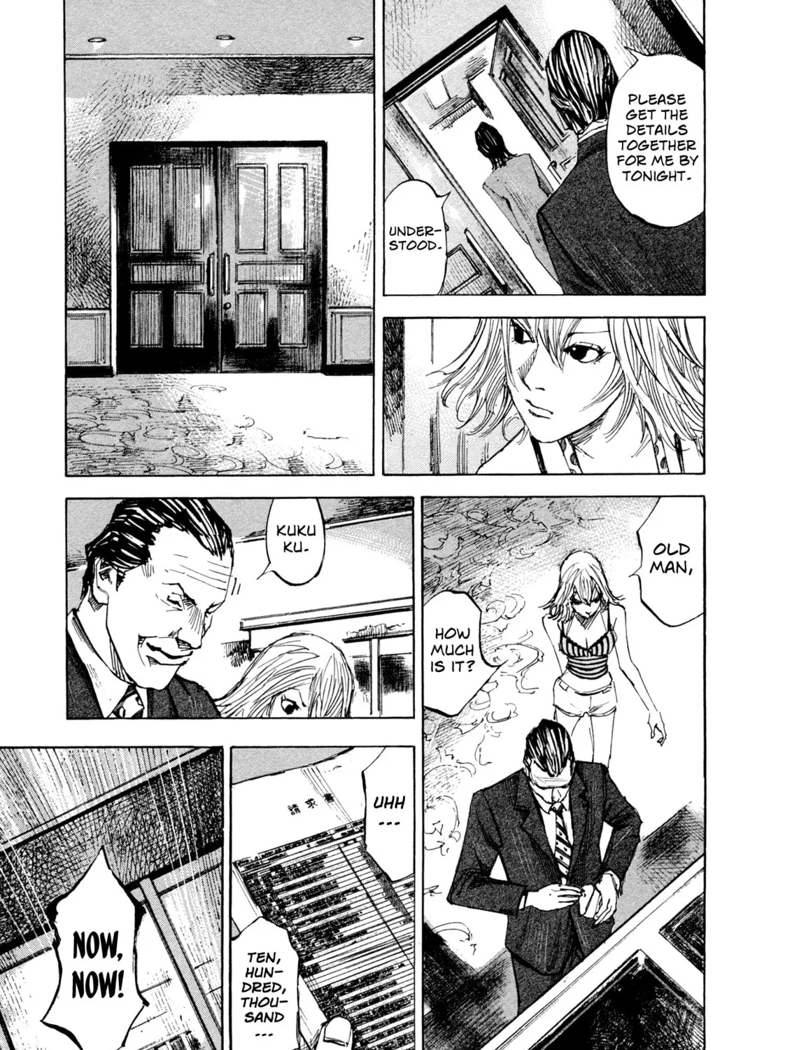 Hito Hitori Futari Chapter 32 page 33 - 
