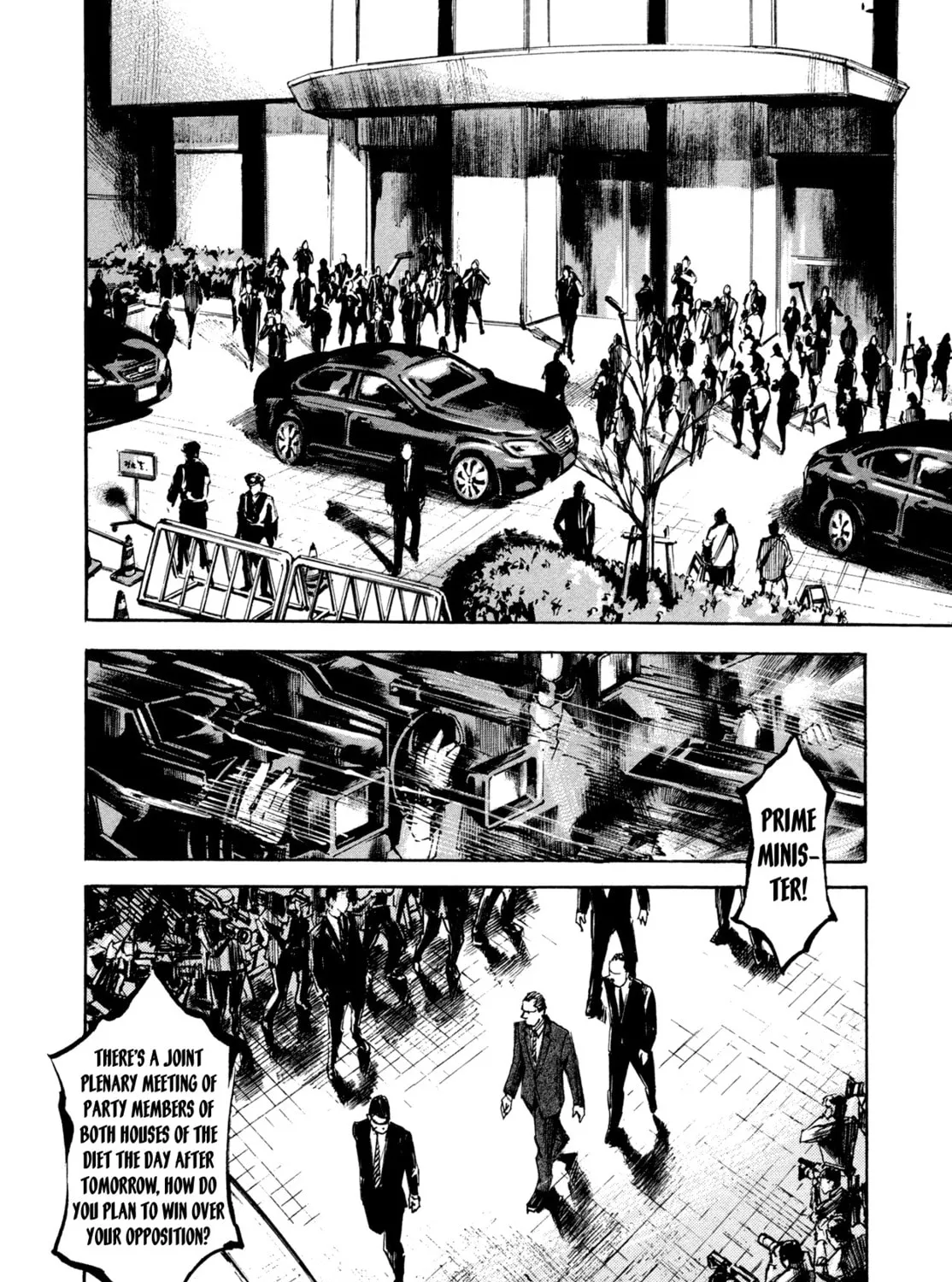 Hito Hitori Futari Chapter 32 page 7 - 