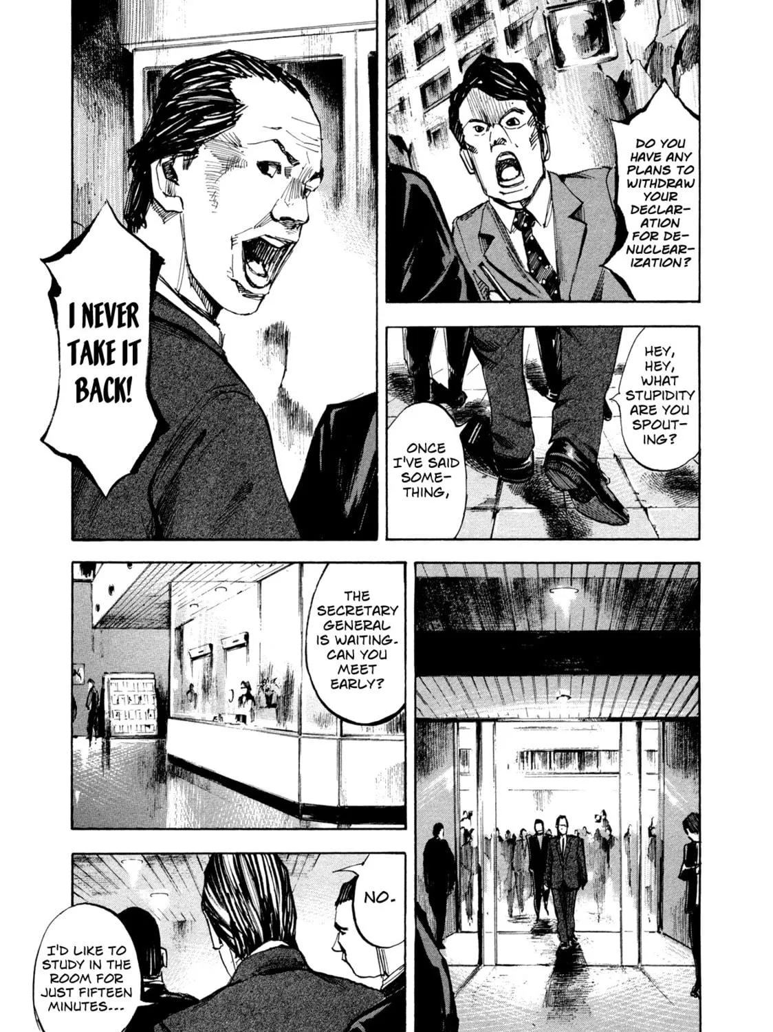 Hito Hitori Futari Chapter 32 page 9 - 