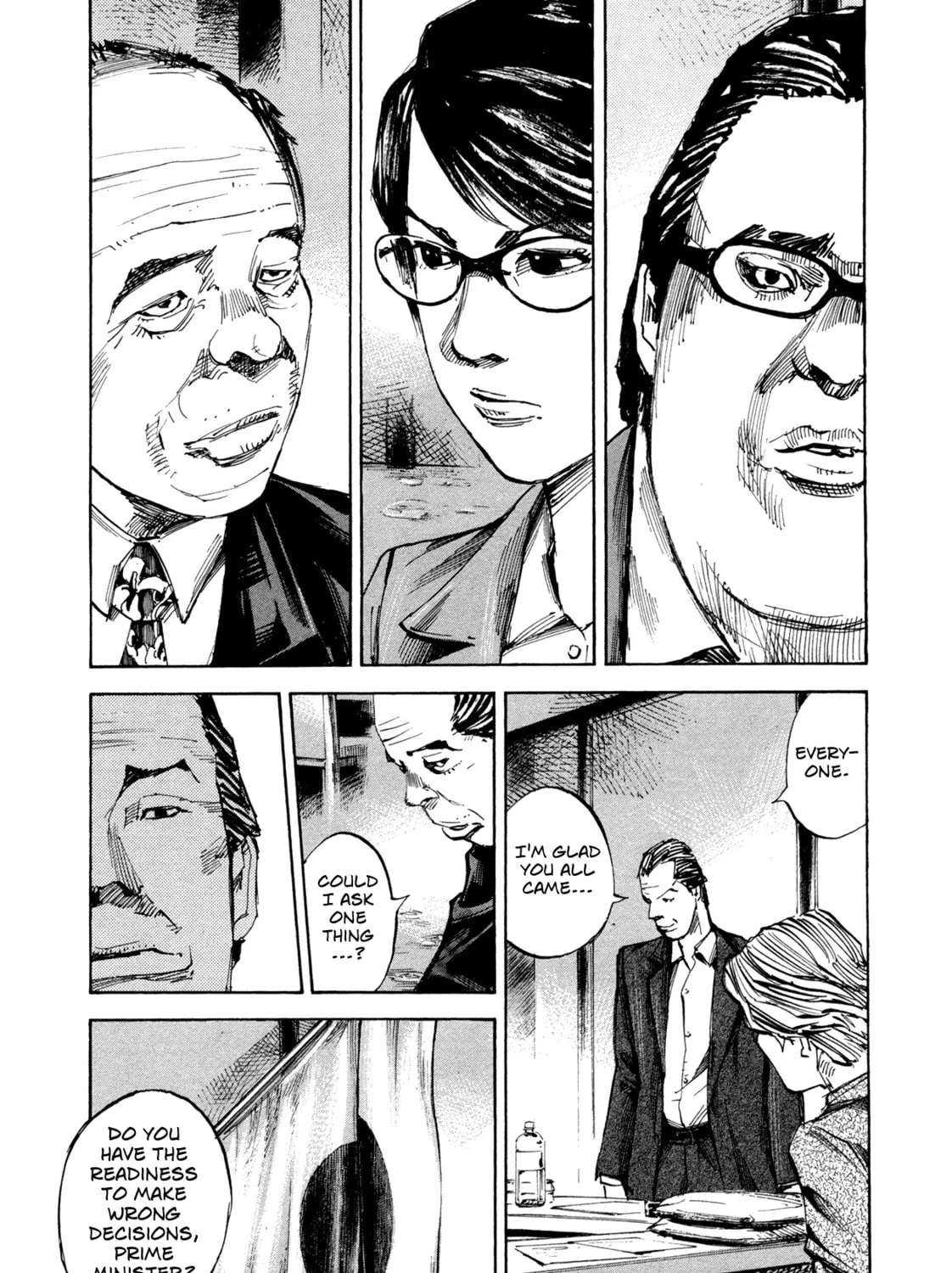 Hito Hitori Futari Chapter 33 page 21 - 