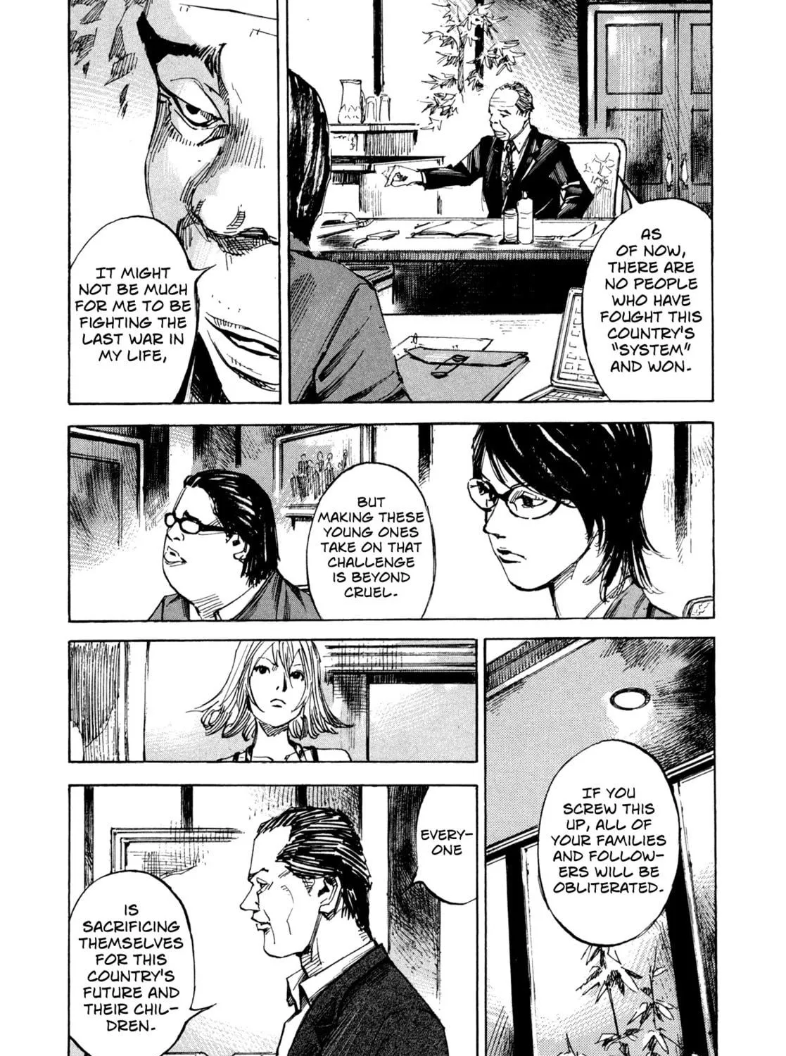 Hito Hitori Futari Chapter 33 page 23 - 
