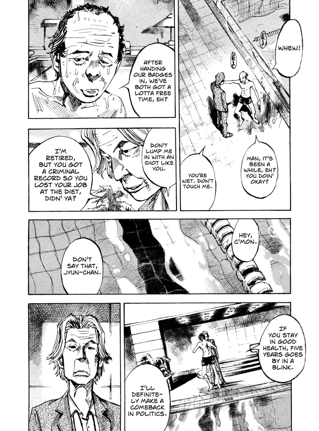Hito Hitori Futari Chapter 33 page 7 - 