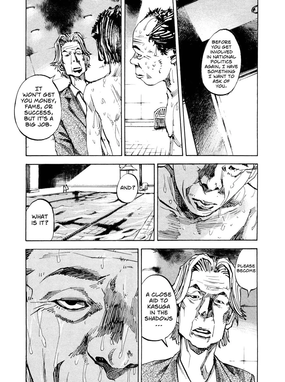 Hito Hitori Futari Chapter 33 page 9 - 