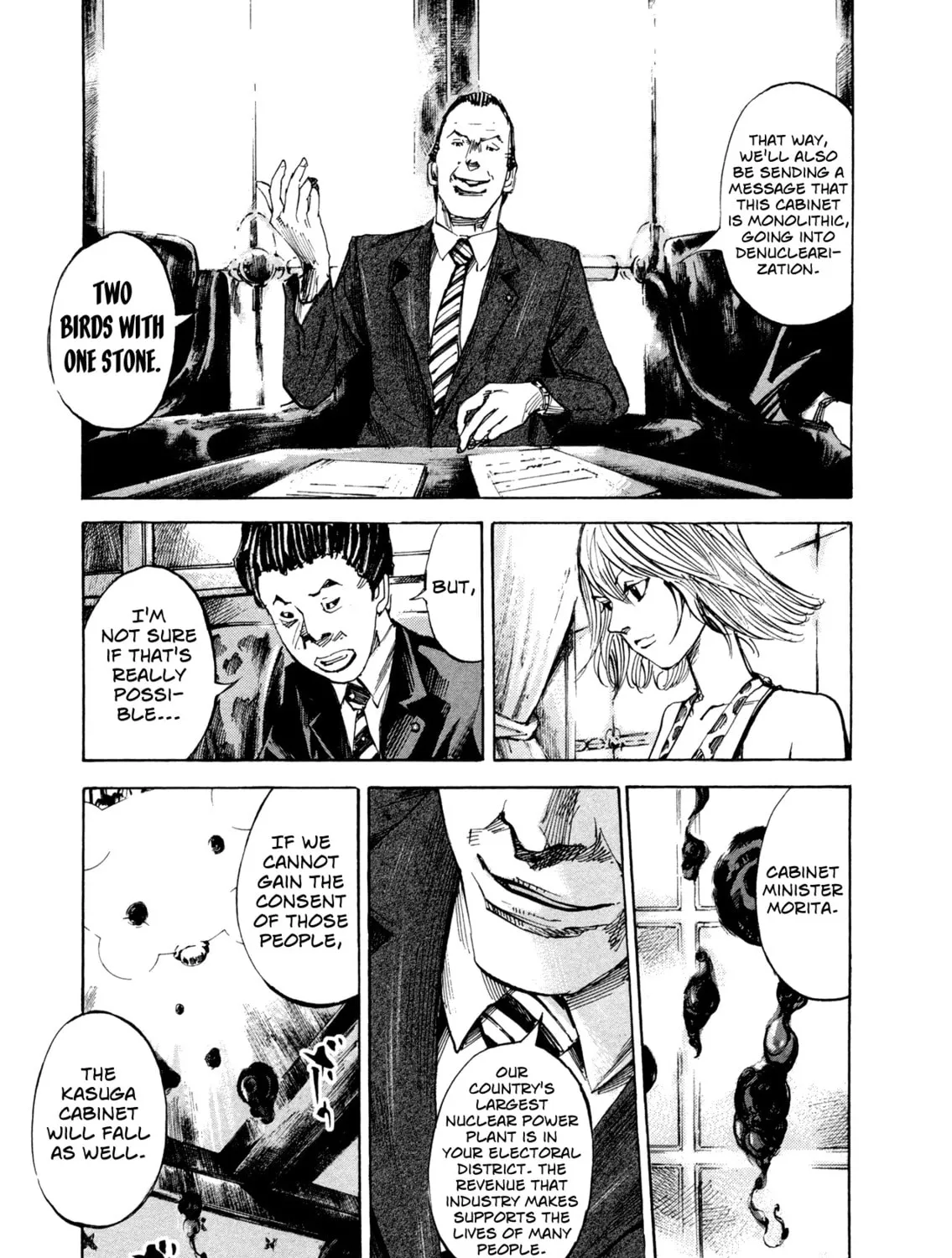Hito Hitori Futari Chapter 34 page 13 - 