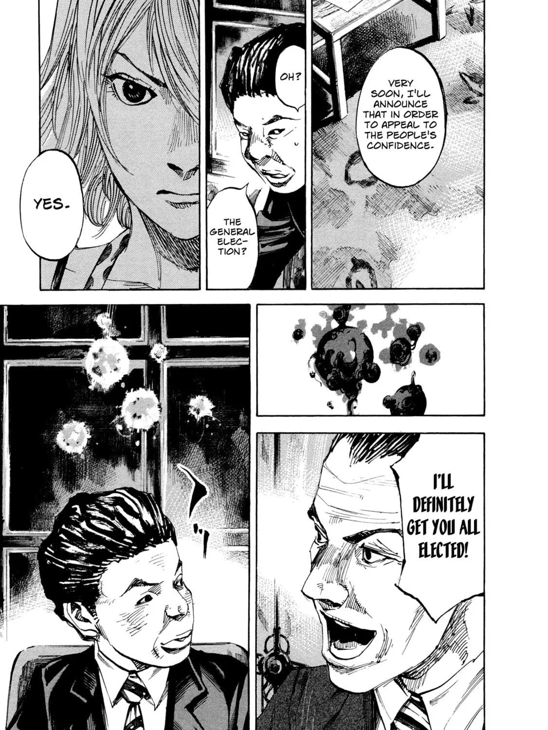 Hito Hitori Futari Chapter 34 page 17 - 