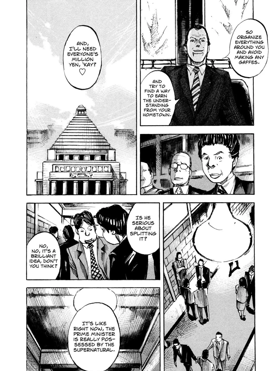 Hito Hitori Futari Chapter 34 page 19 - 