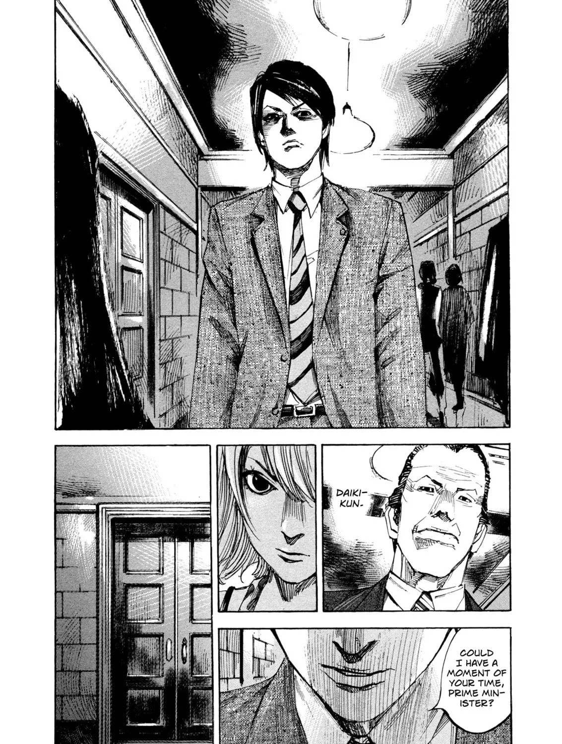 Hito Hitori Futari Chapter 34 page 23 - 