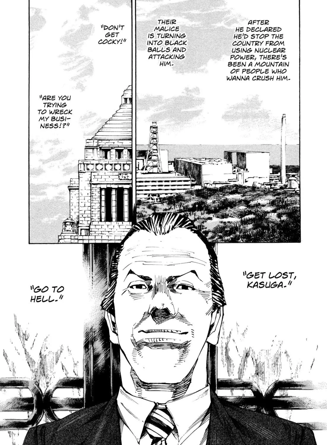 Hito Hitori Futari Chapter 34 page 5 - 