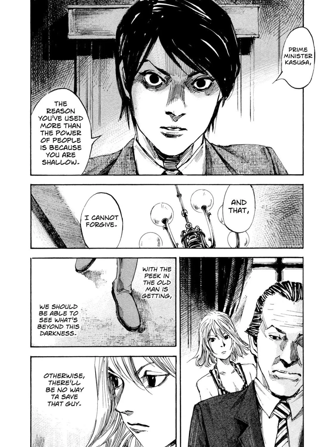 Hito Hitori Futari Chapter 35 page 11 - 