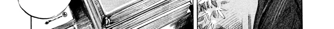 Hito Hitori Futari Chapter 35 page 32 - 