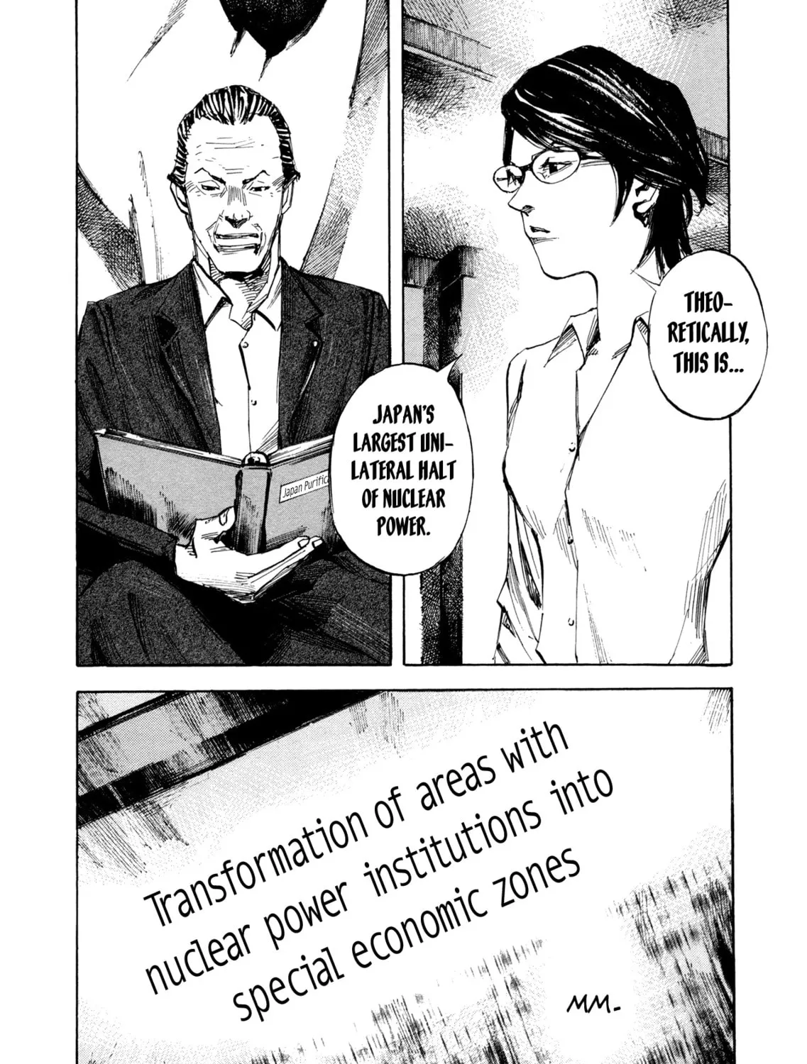 Hito Hitori Futari Chapter 35 page 33 - 