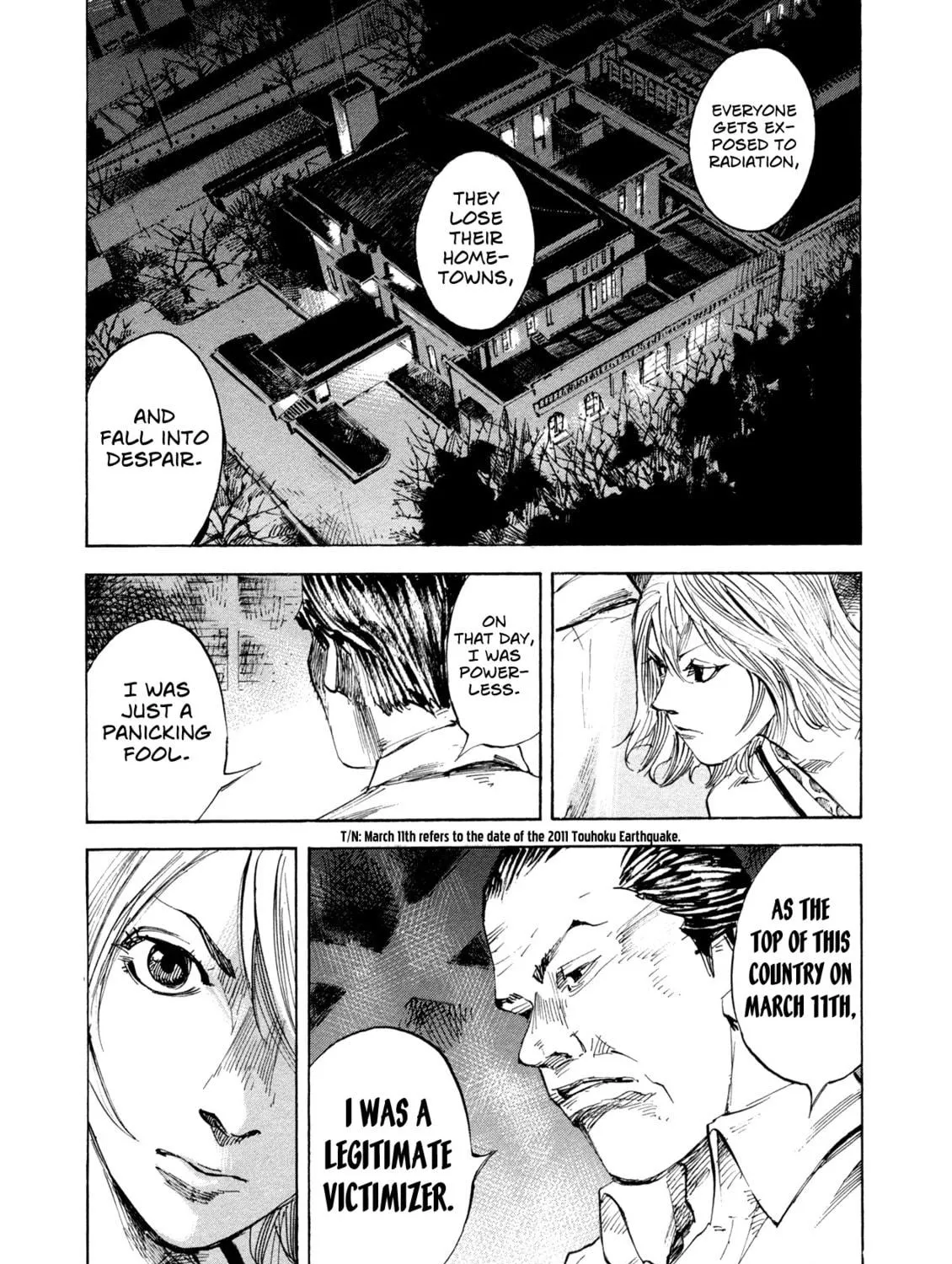 Hito Hitori Futari Chapter 36 page 23 - 
