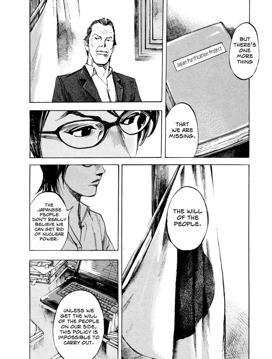Hito Hitori Futari Chapter 36 page 5 - 