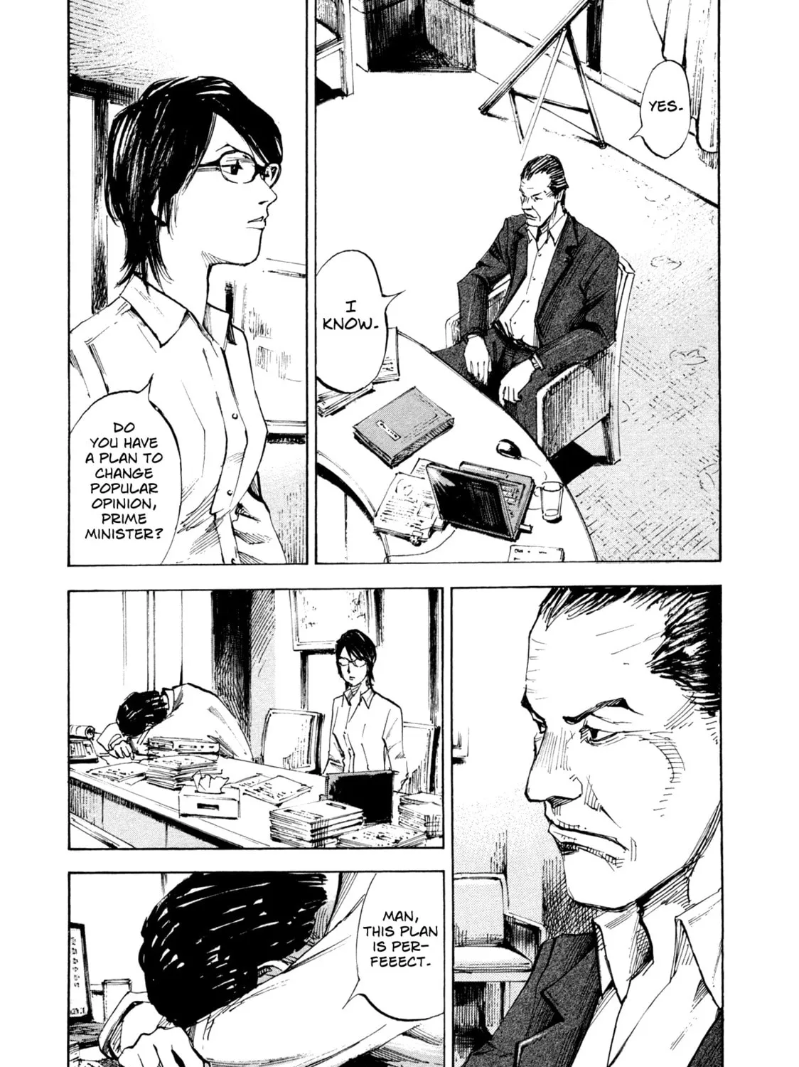 Hito Hitori Futari Chapter 36 page 7 - 