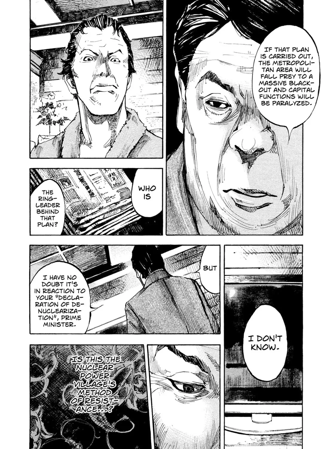 Hito Hitori Futari Chapter 37 page 15 - 