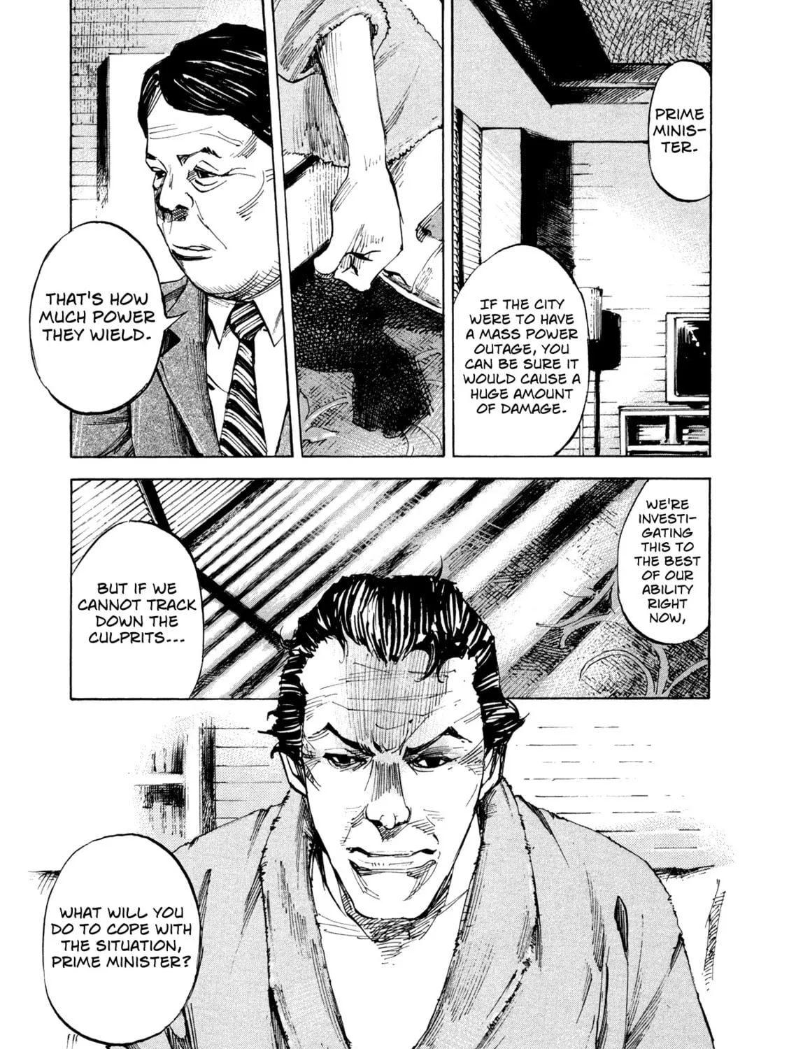 Hito Hitori Futari Chapter 37 page 17 - 