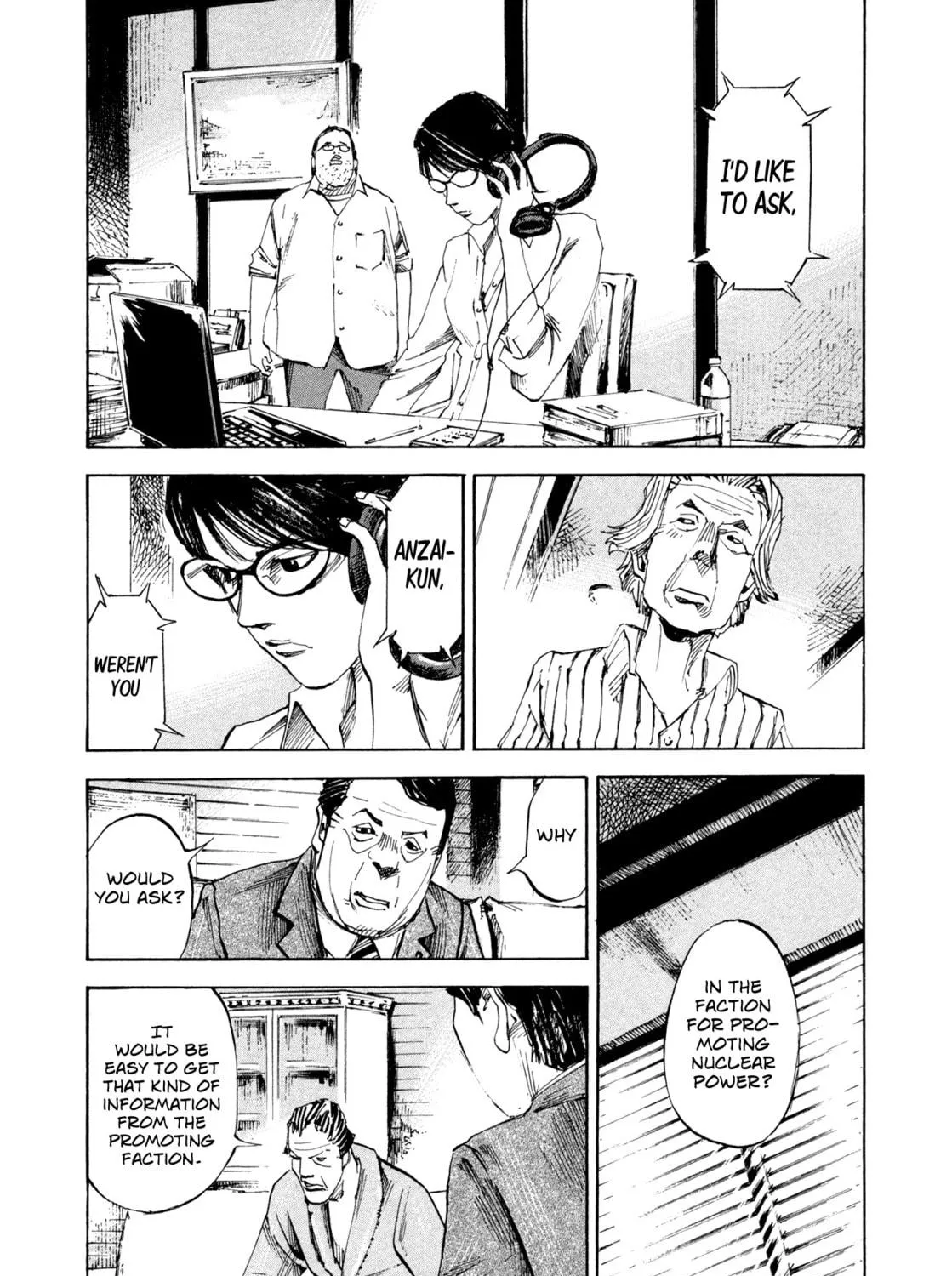 Hito Hitori Futari Chapter 37 page 19 - 