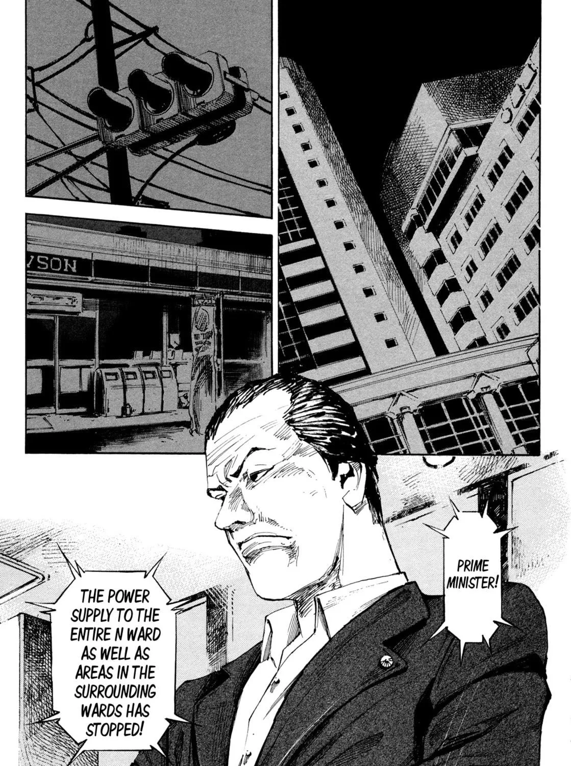 Hito Hitori Futari Chapter 37 page 29 - 