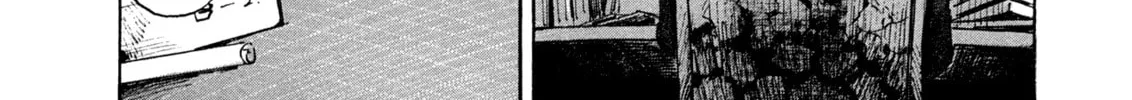 Hito Hitori Futari Chapter 37 page 32 - 