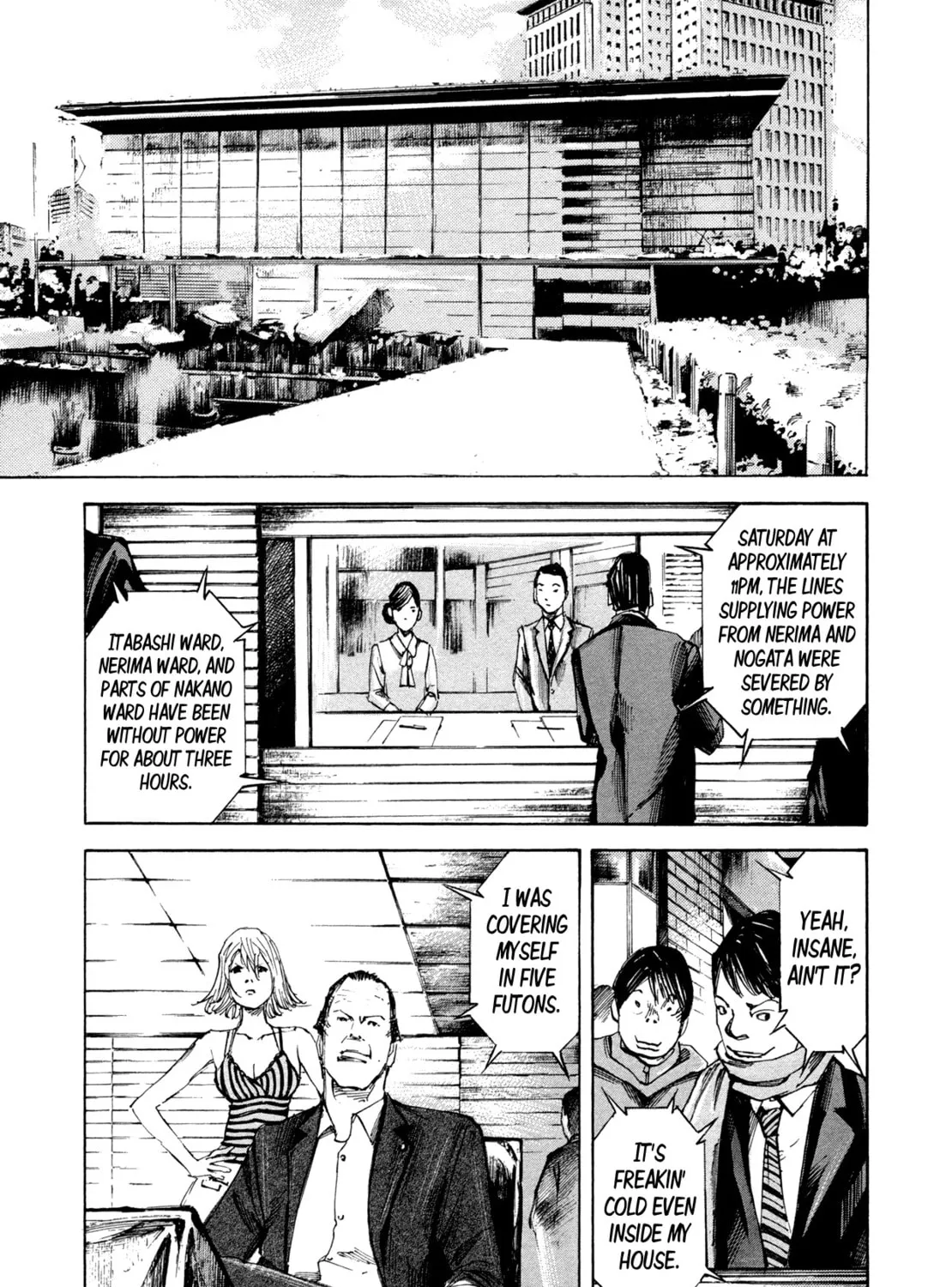 Hito Hitori Futari Chapter 38 page 13 - 