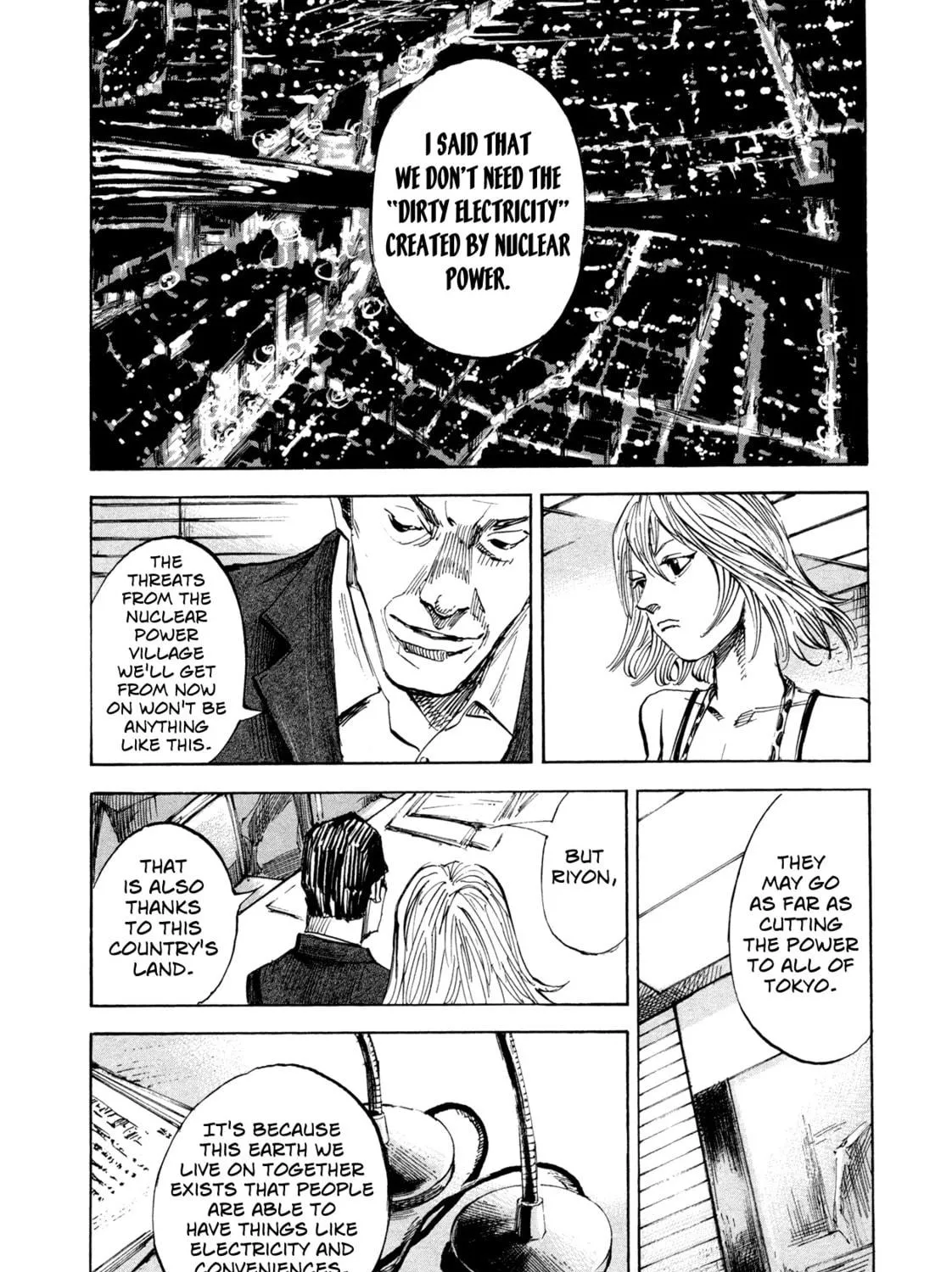 Hito Hitori Futari Chapter 38 page 17 - 
