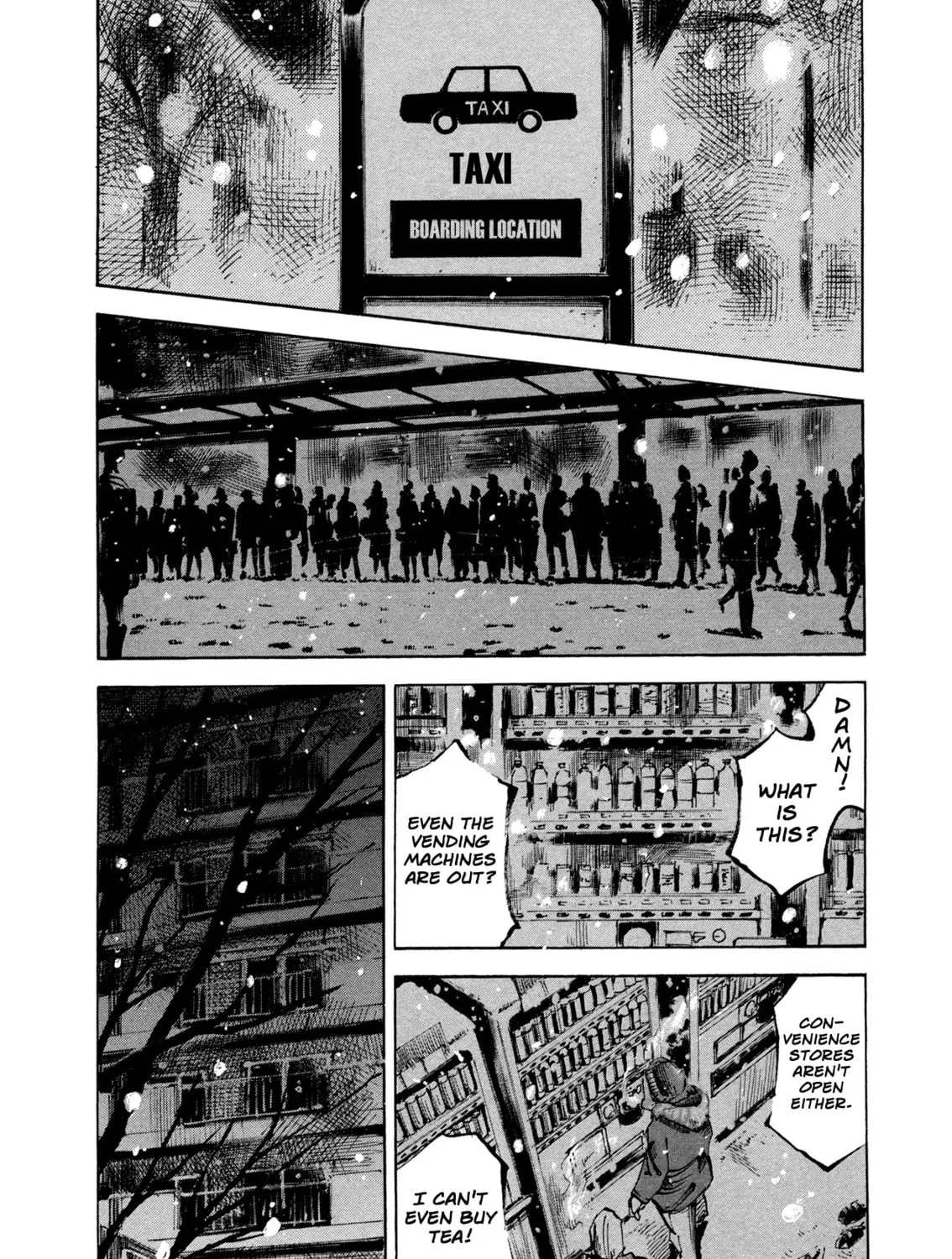 Hito Hitori Futari Chapter 38 page 7 - 