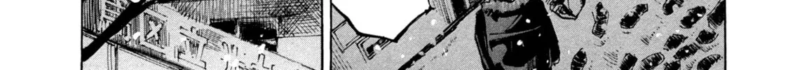 Hito Hitori Futari Chapter 38 page 8 - 
