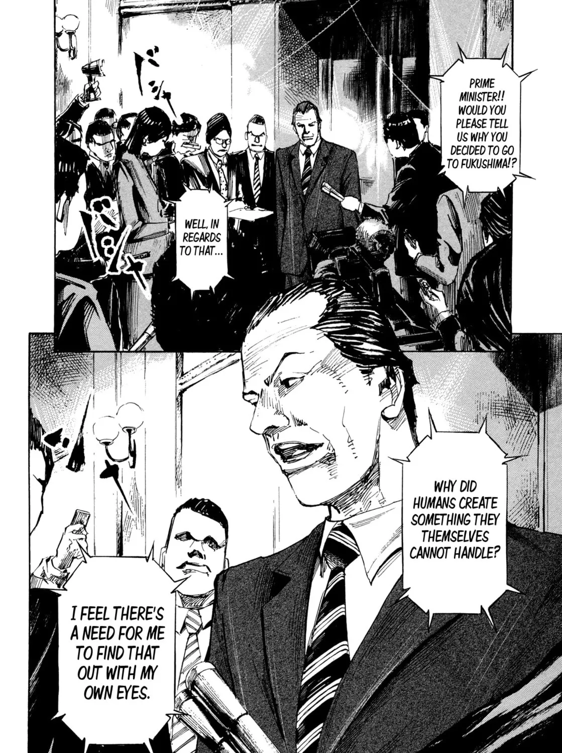 Hito Hitori Futari Chapter 39 page 3 - 