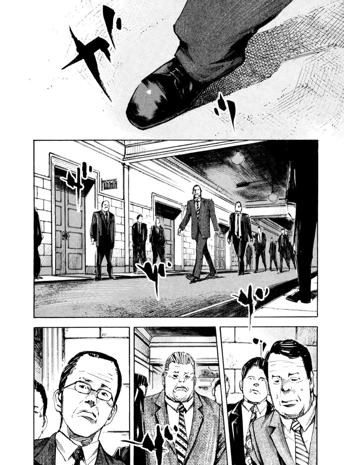 Hito Hitori Futari Chapter 39 page 23 - 