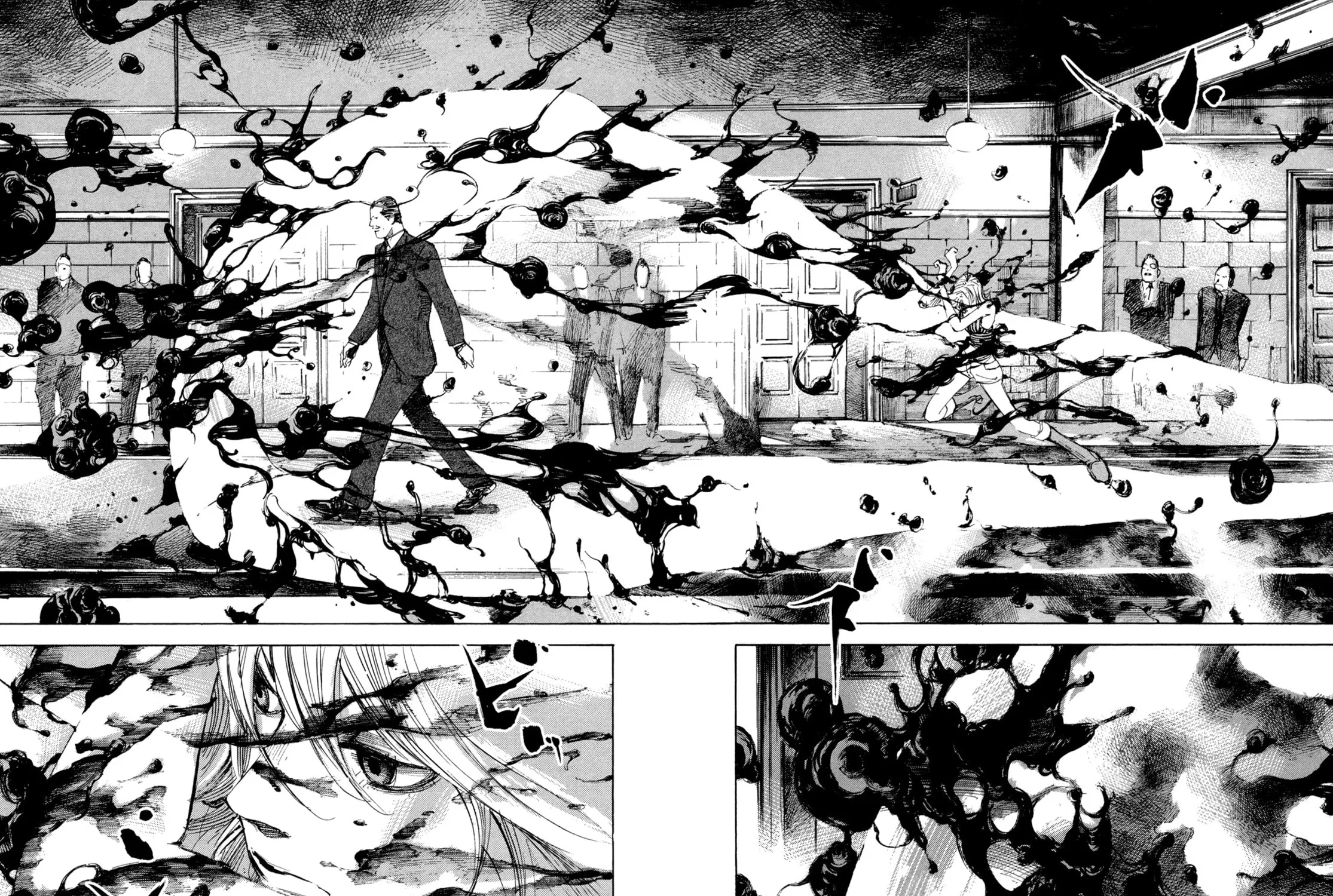 Hito Hitori Futari Chapter 39 page 27 - 
