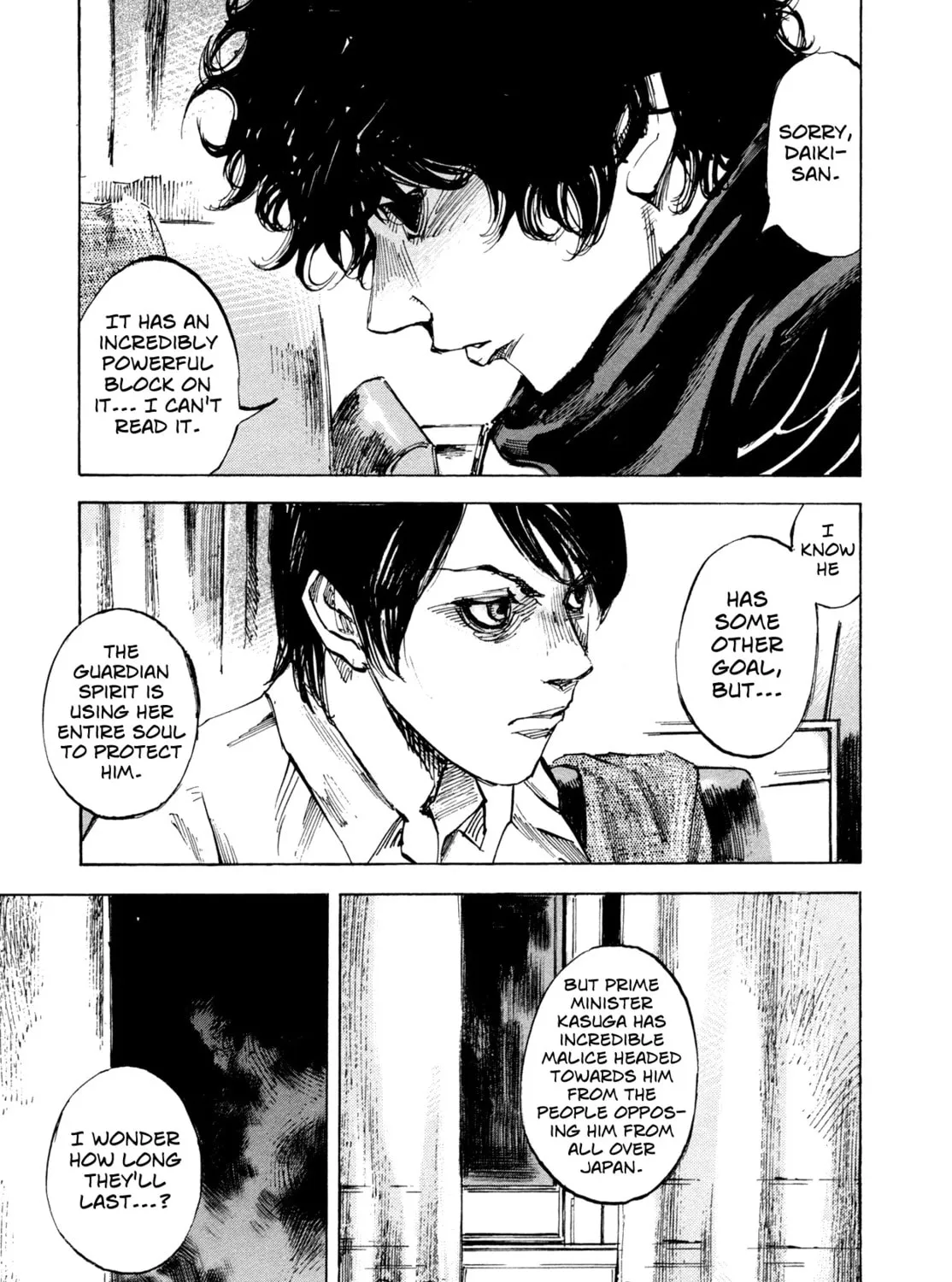 Hito Hitori Futari Chapter 39 page 31 - 
