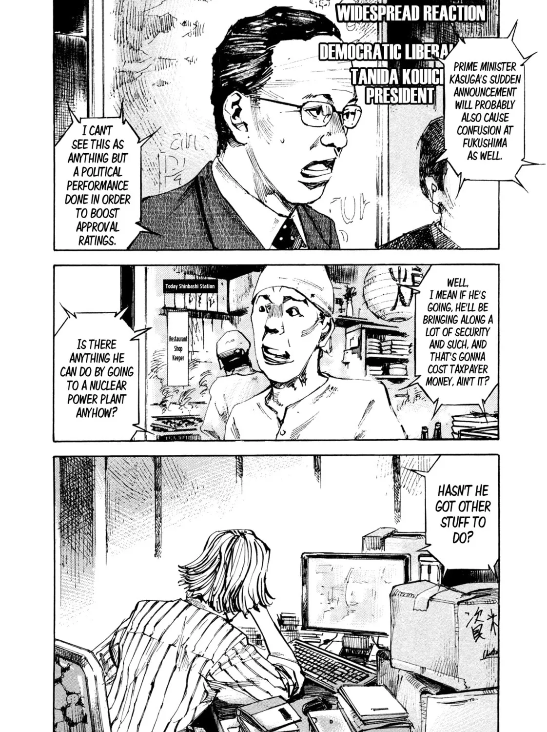Hito Hitori Futari Chapter 39 page 7 - 