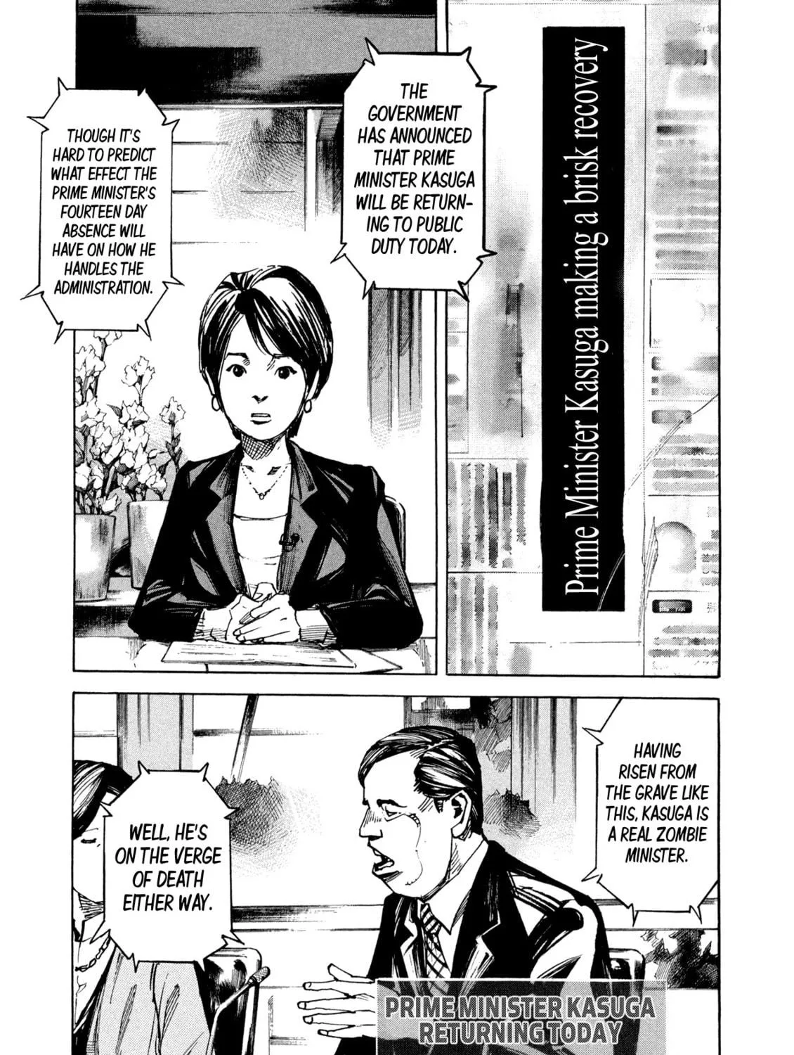 Hito Hitori Futari Chapter 4 page 11 - 