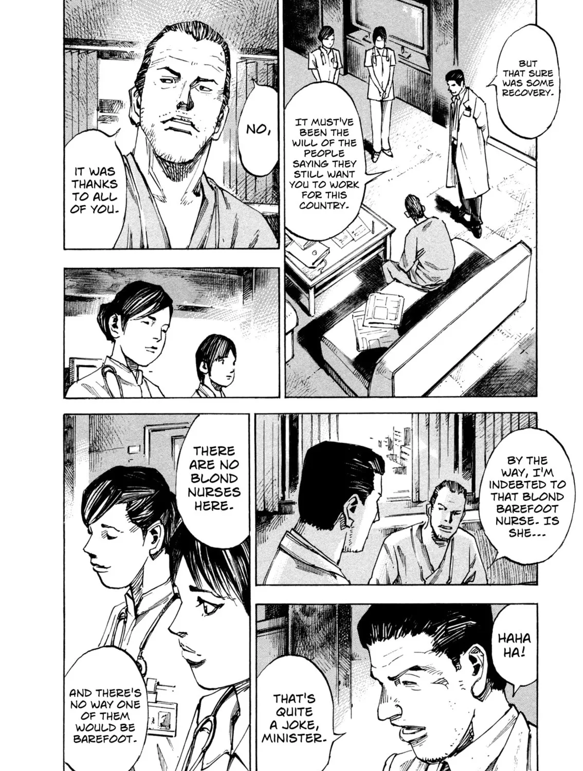 Hito Hitori Futari Chapter 4 page 13 - 