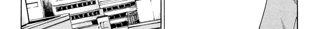 Hito Hitori Futari Chapter 4 page 8 - 