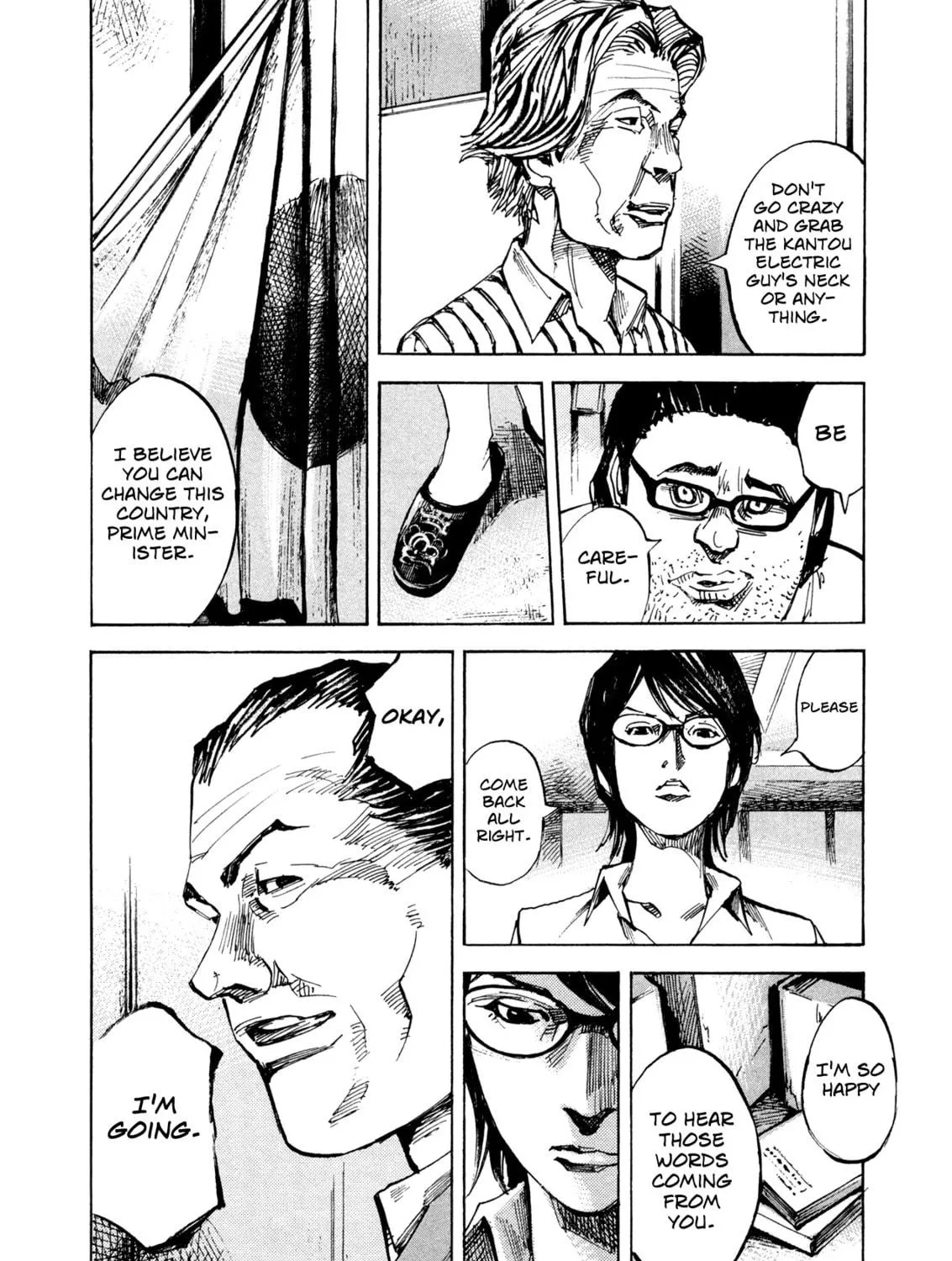 Hito Hitori Futari Chapter 40 page 23 - 