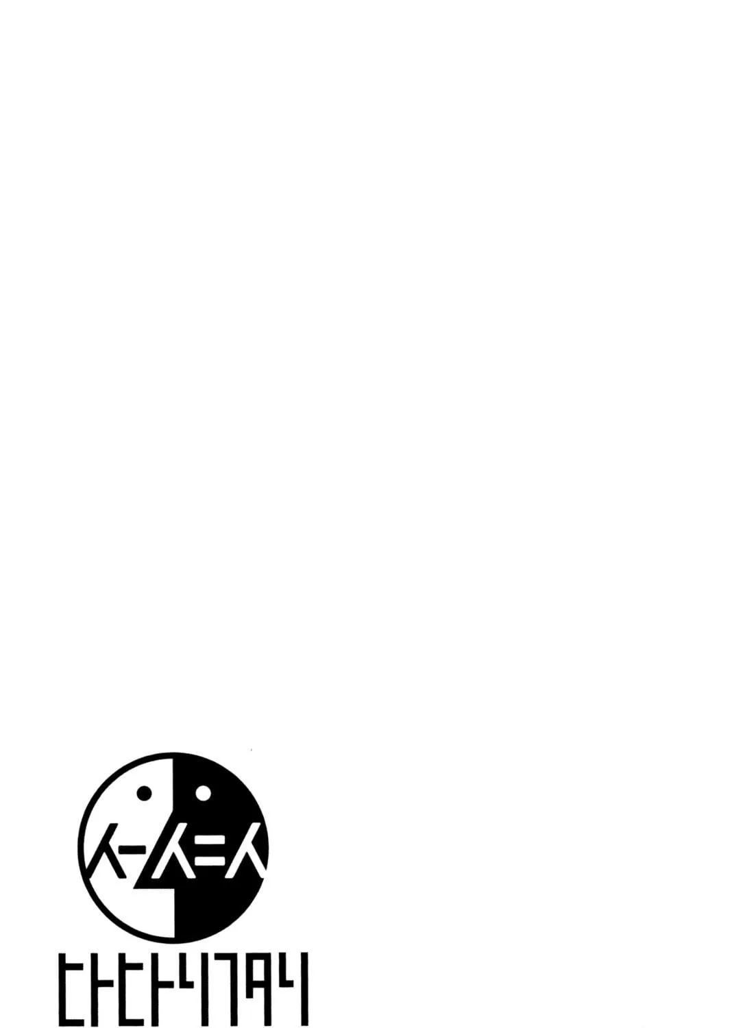 Hito Hitori Futari Chapter 40 page 35 - 