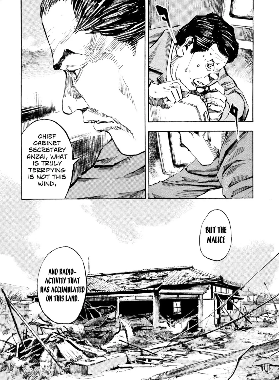 Hito Hitori Futari Chapter 41 page 21 - 