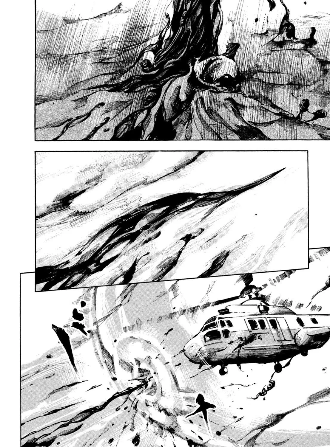 Hito Hitori Futari Chapter 41 page 23 - 