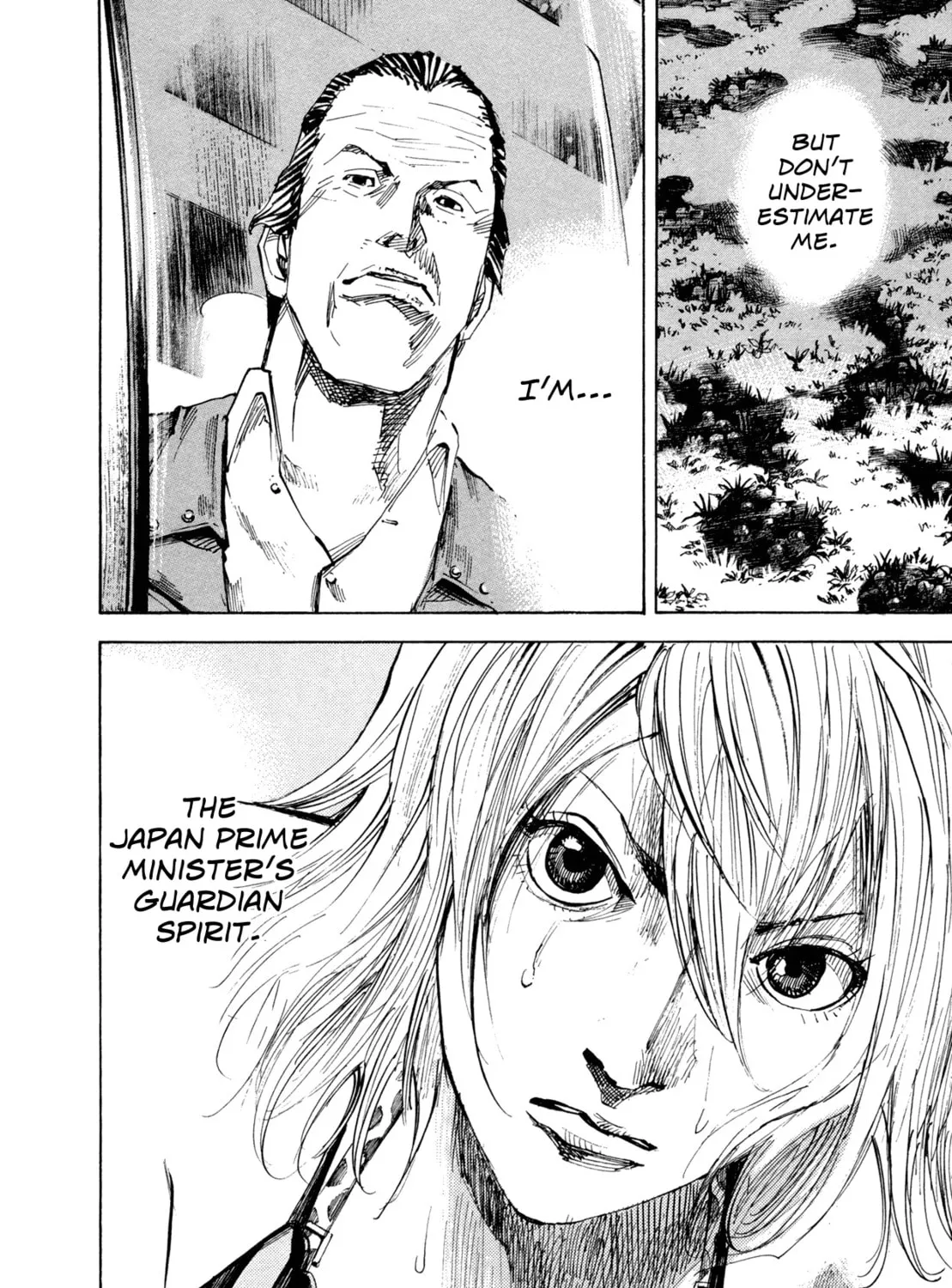 Hito Hitori Futari Chapter 41 page 43 - 