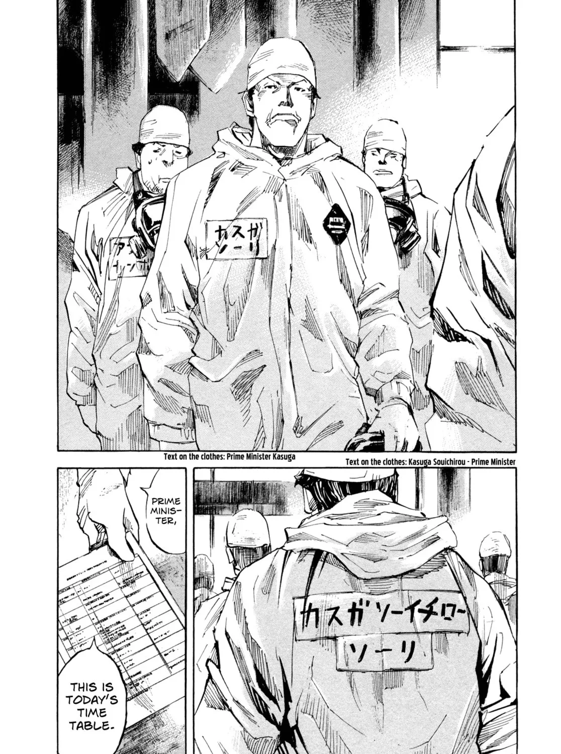 Hito Hitori Futari Chapter 42 page 15 - 