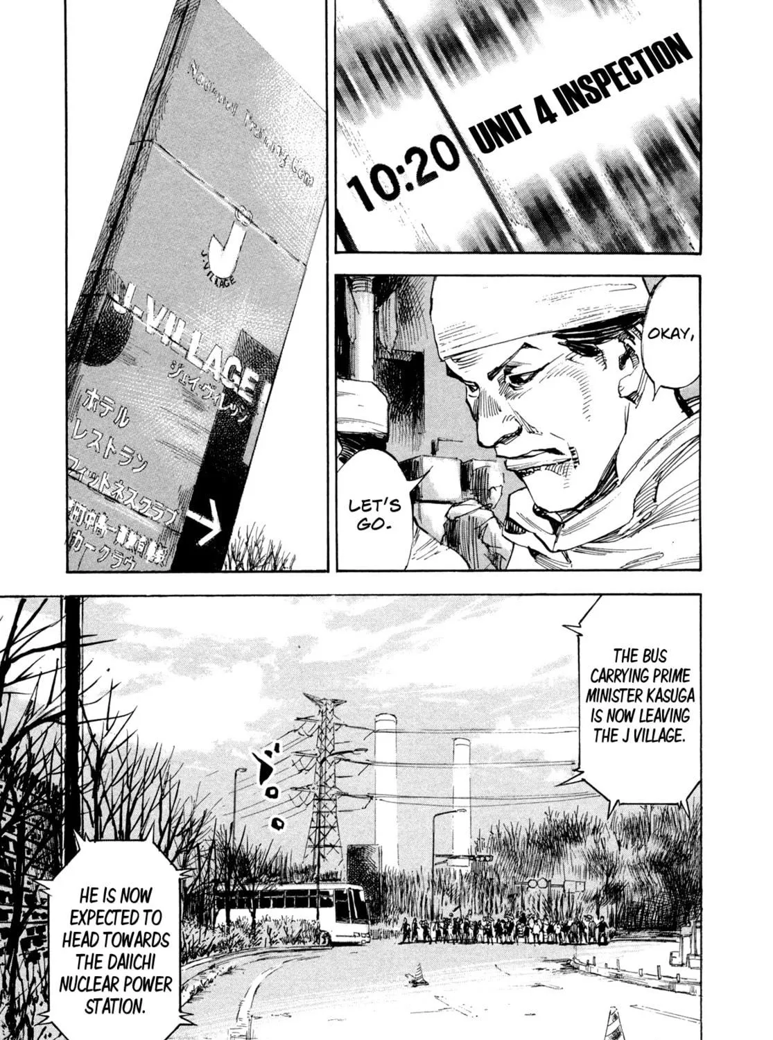 Hito Hitori Futari Chapter 42 page 17 - 