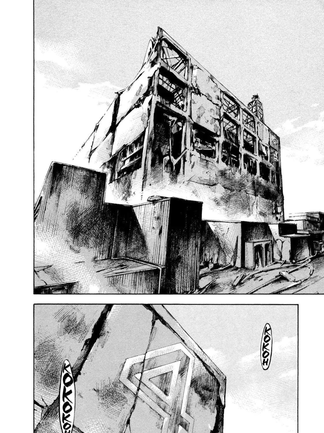 Hito Hitori Futari Chapter 42 page 31 - 