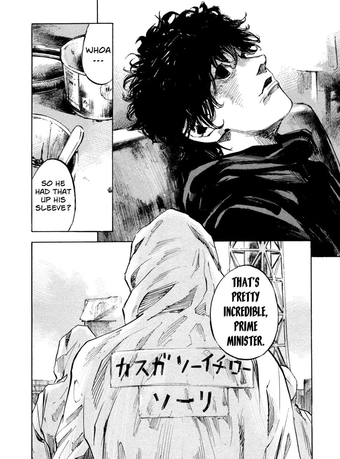 Hito Hitori Futari Chapter 42 page 35 - 
