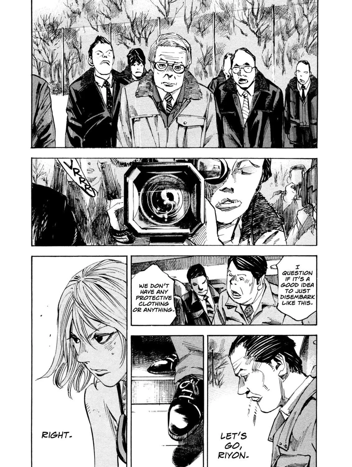 Hito Hitori Futari Chapter 42 page 5 - 