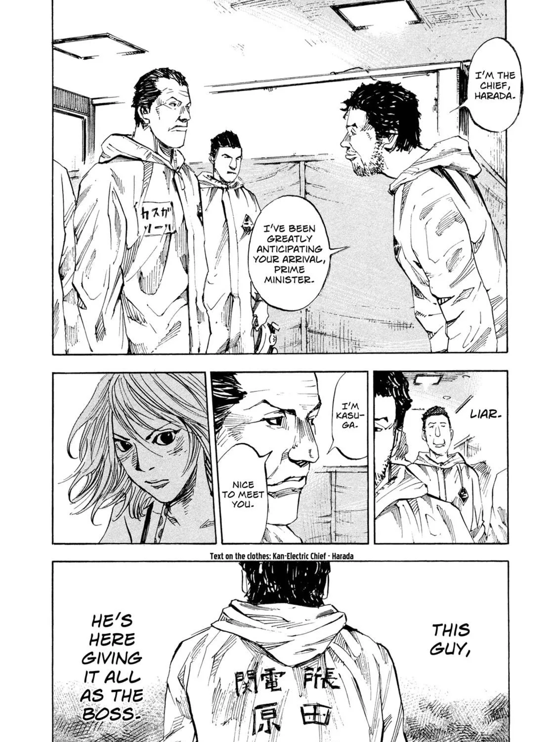 Hito Hitori Futari Chapter 43 page 11 - 