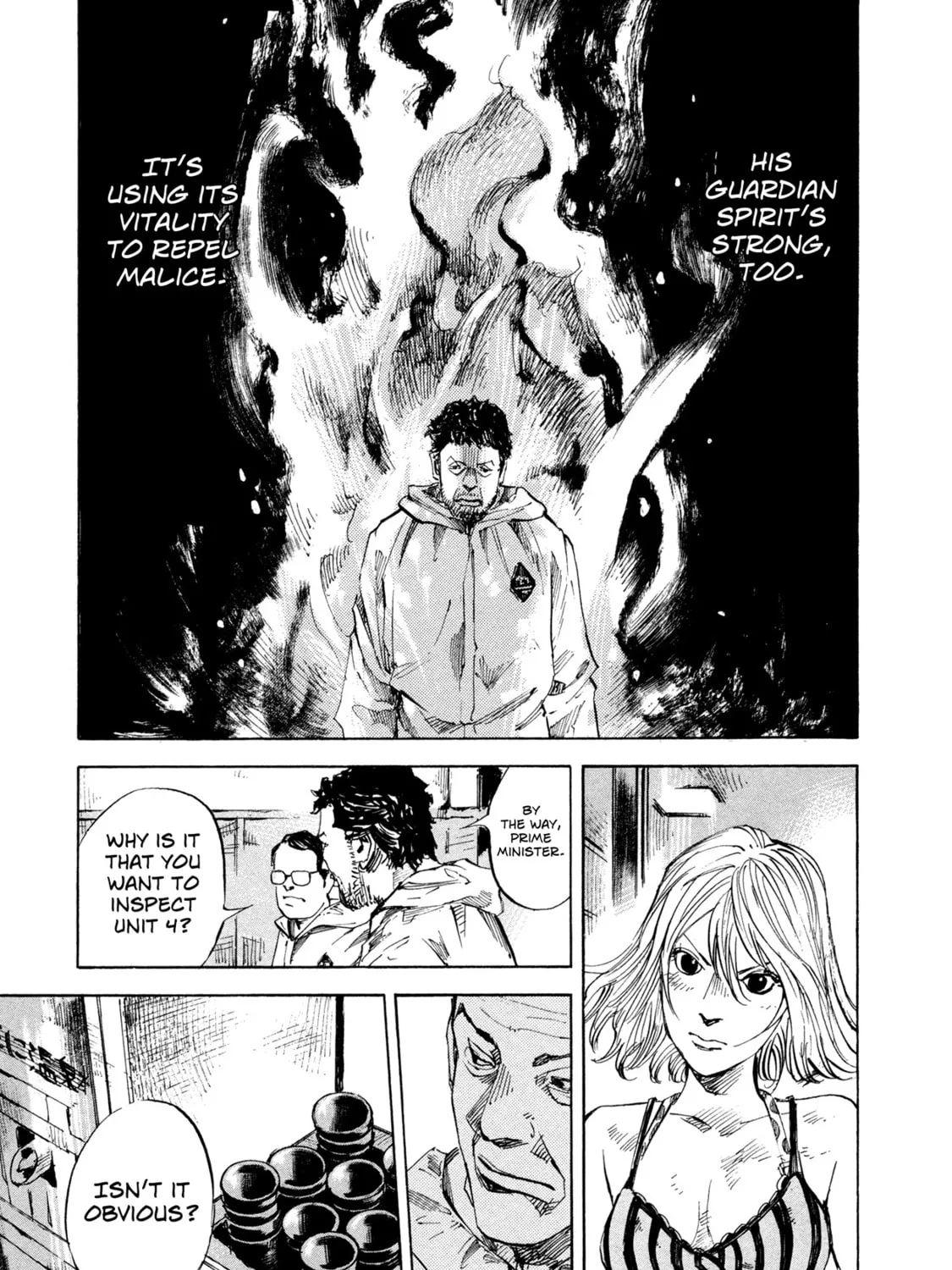 Hito Hitori Futari Chapter 43 page 13 - 
