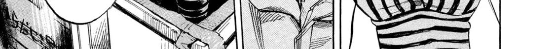 Hito Hitori Futari Chapter 43 page 14 - 
