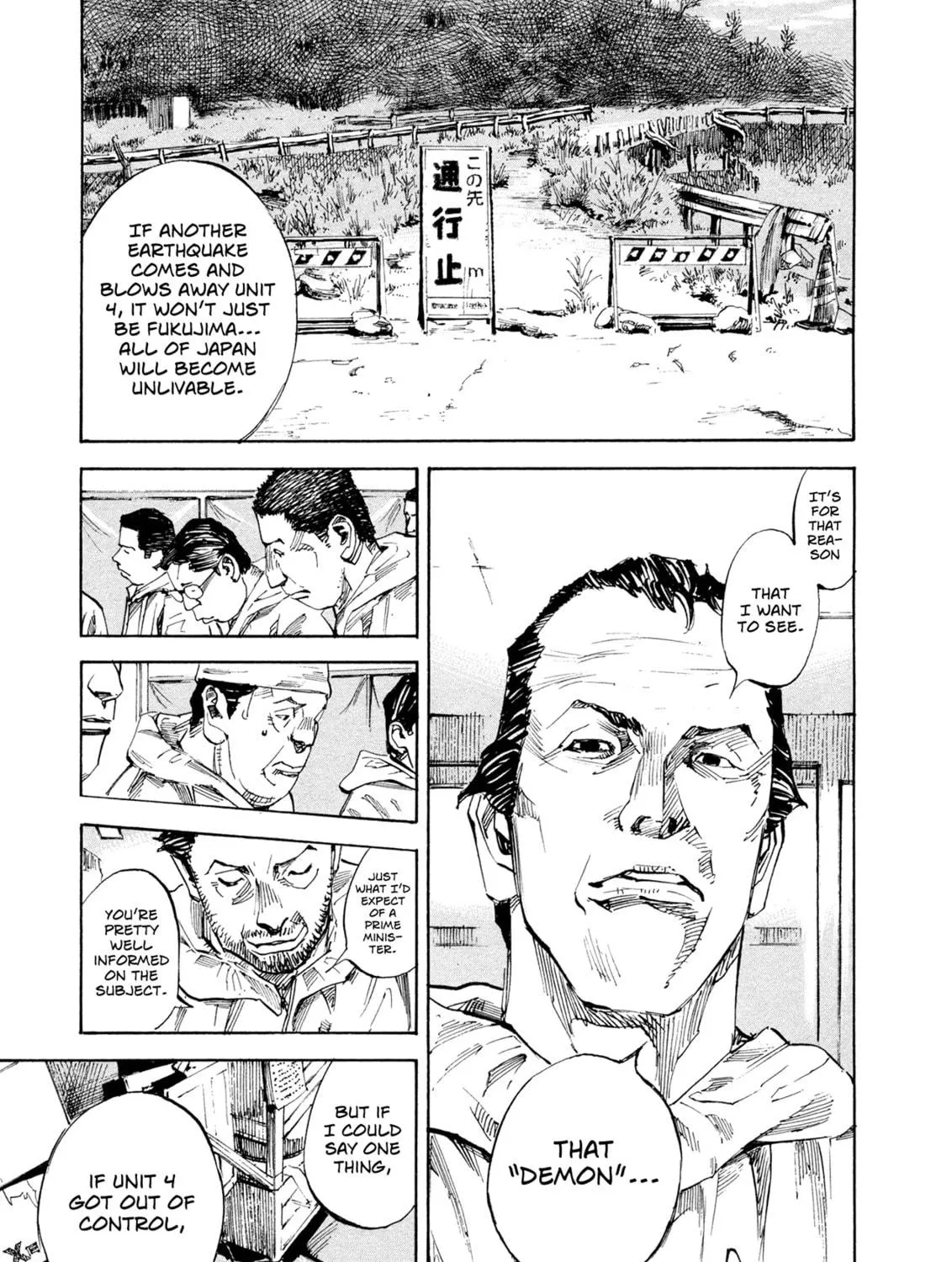 Hito Hitori Futari Chapter 43 page 17 - 